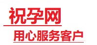 顺义捐卵试管助孕机构-代媽网